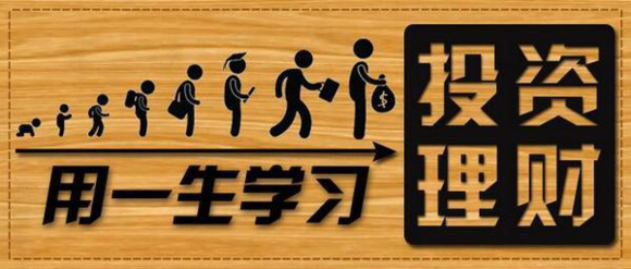 七点快速理解伦敦金