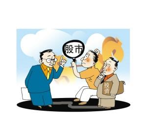 为什么我不建议年轻人全职炒股