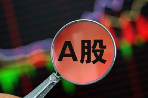 股票术语之中级篇